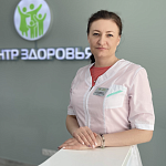 Беловицкая Ольга Владимировна